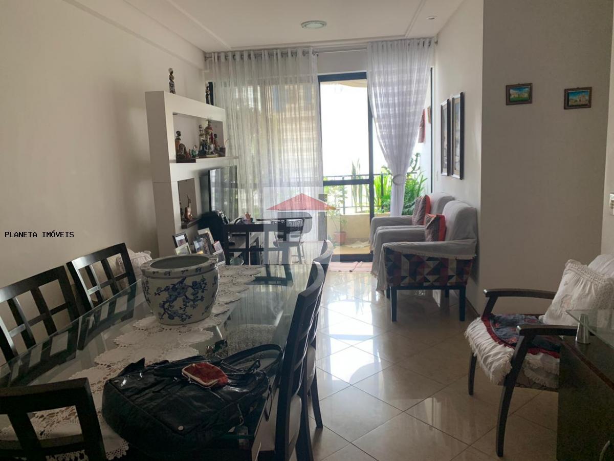 Apartamento, 2 quartos, 65 m² - Foto 2