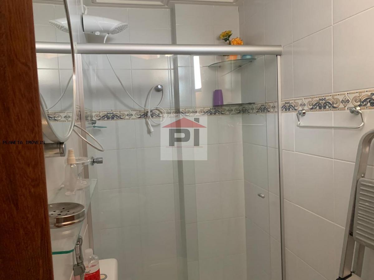 Apartamento, 2 quartos, 65 m² - Foto 12
