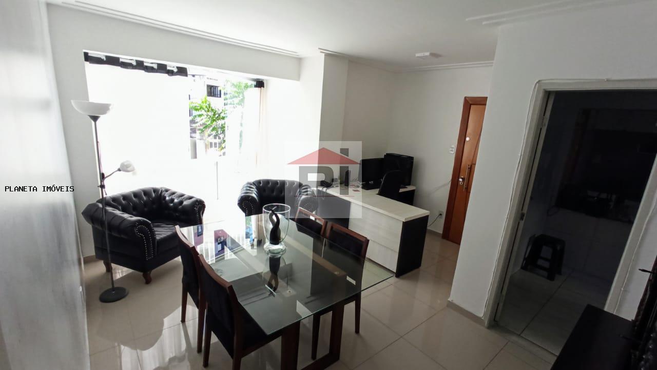Apartamento, 2 quartos, 80 m² - Foto 1