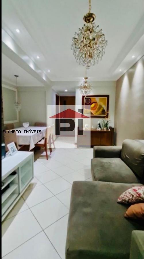 Apartamento, 2 quartos, 76 m² - Foto 1