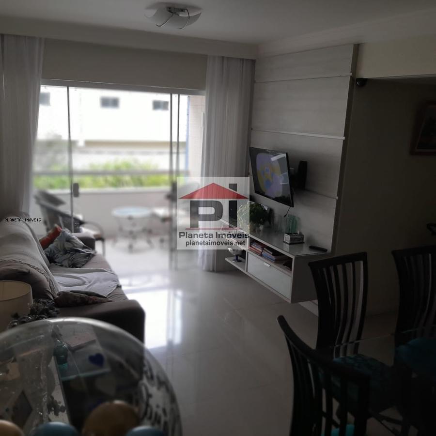 Apartamento, 2 quartos, 116 m² - Foto 1