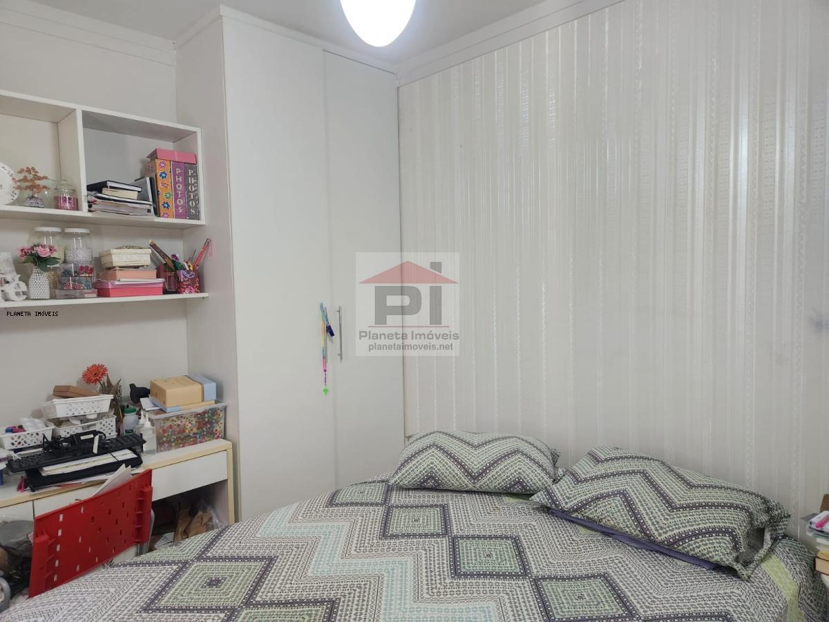 Apartamento, 2 quartos, 73 m² - Foto 15