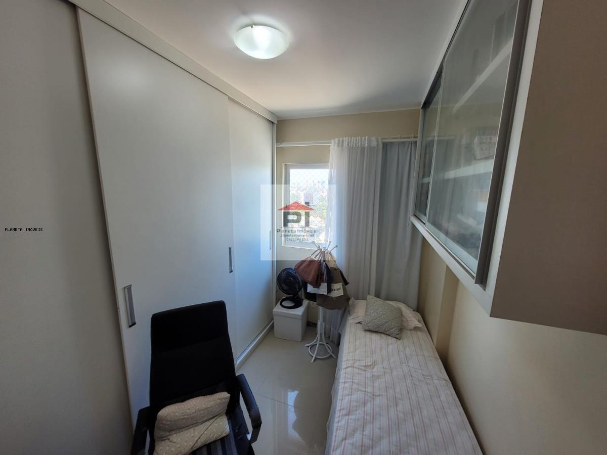 Apartamento, 2 quartos, 67 m² - Foto 8