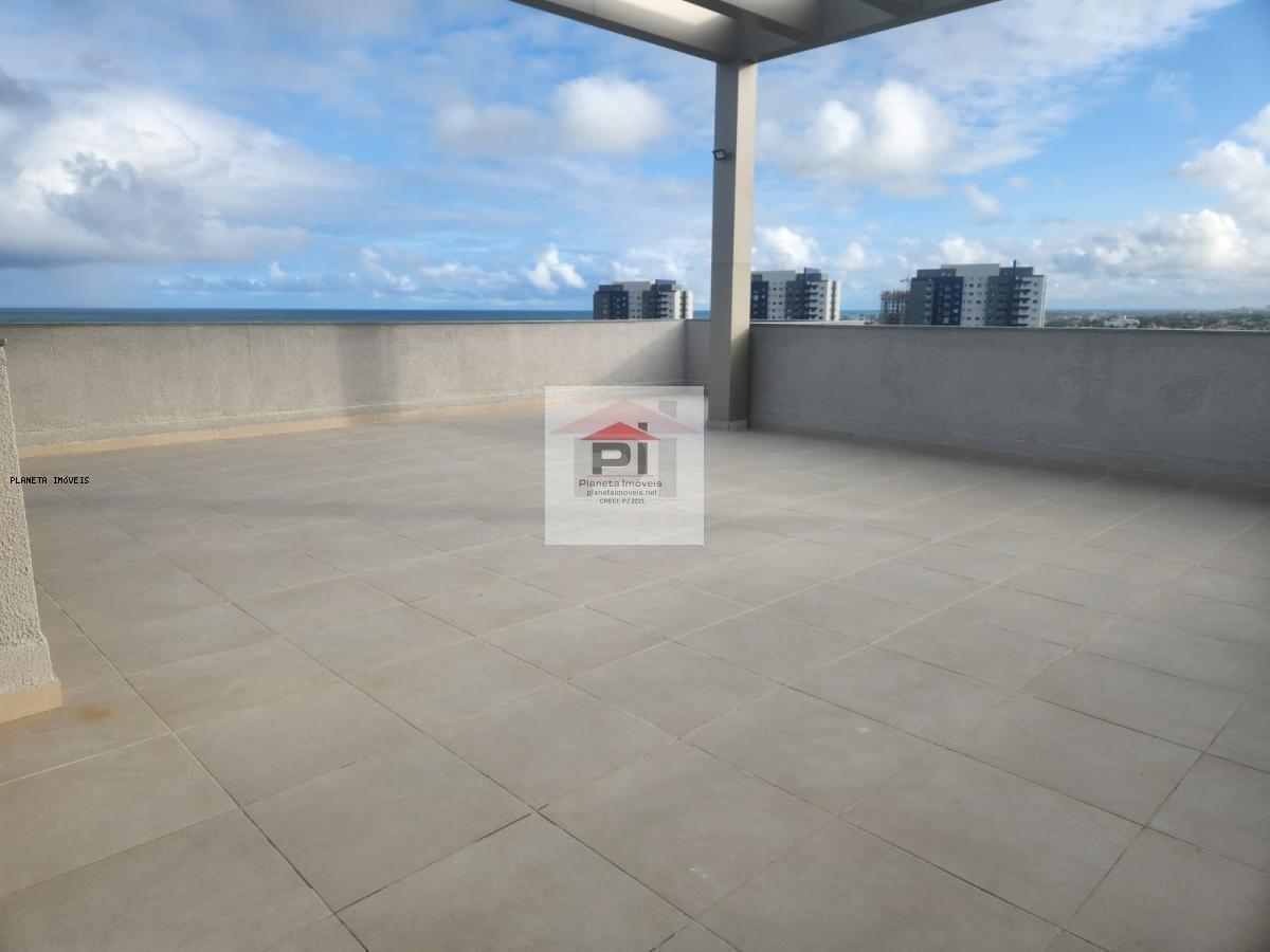 Apartamento, 2 quartos, 64 m² - Foto 22