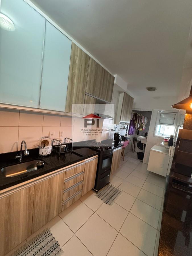 Apartamento, 2 quartos, 87 m² - Foto 19