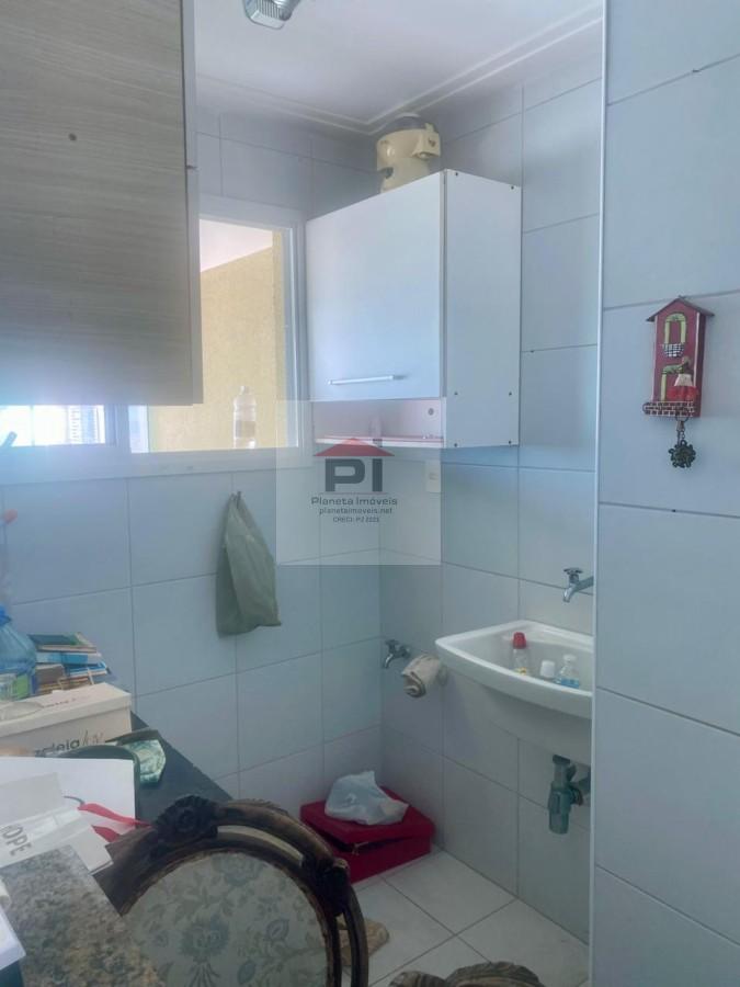 Apartamento, 2 quartos, 67 m² - Foto 12