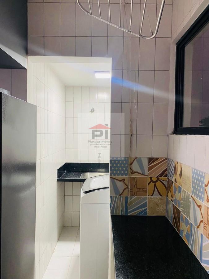 Apartamento, 2 quartos, 84 m² - Foto 12