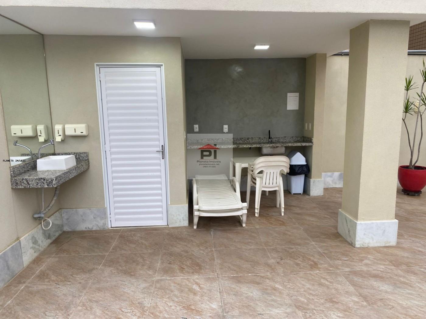 Apartamento, 2 quartos, 70 m² - Foto 19