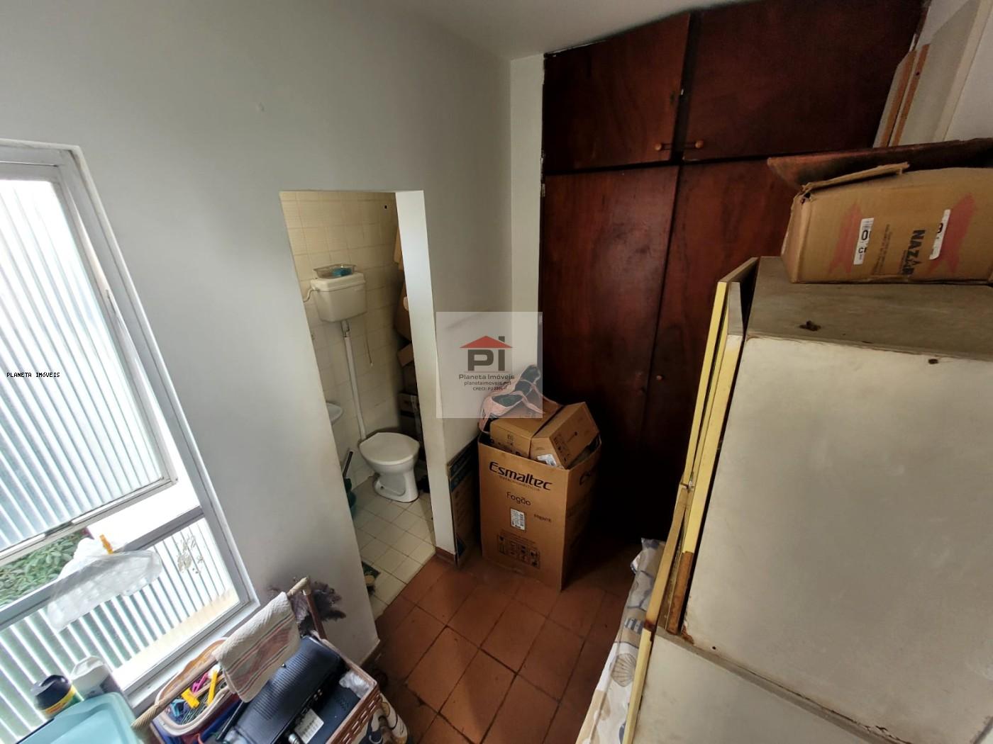 Apartamento, 2 quartos, 87 m² - Foto 14