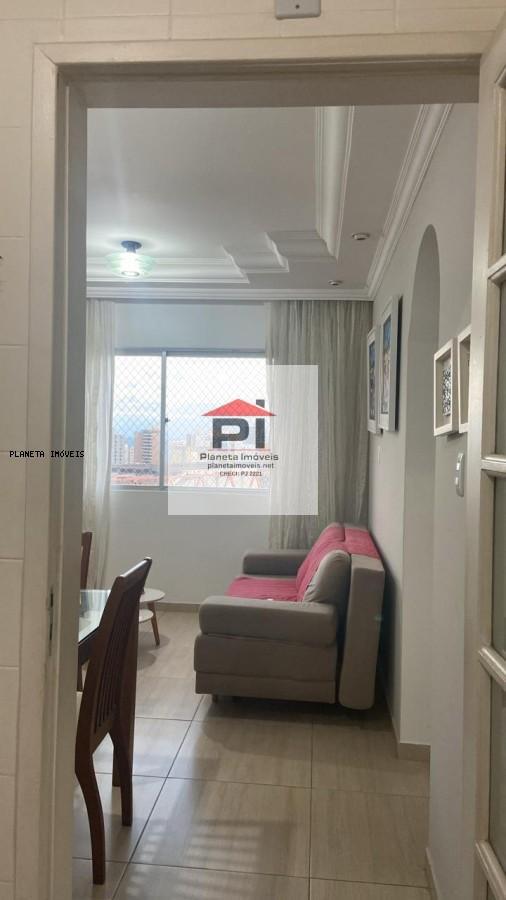 Apartamento, 2 quartos, 72 m² - Foto 1