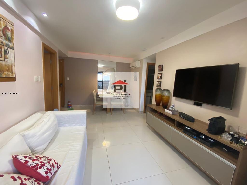 Apartamento, 2 quartos, 71 m² - Foto 1