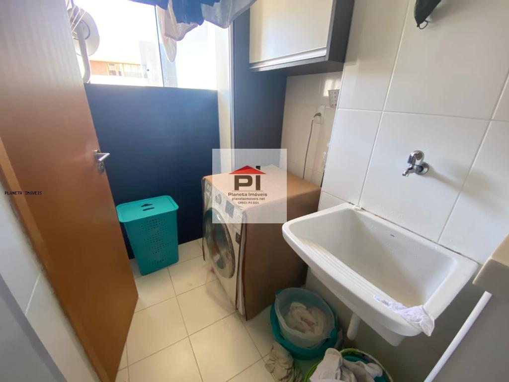 Apartamento, 2 quartos, 71 m² - Foto 15