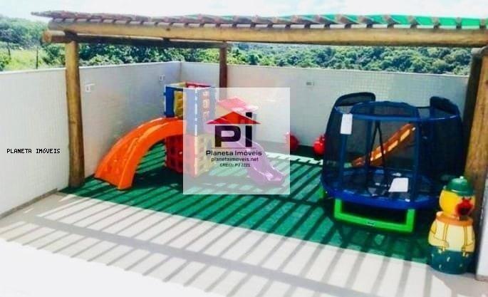 Apartamento, 2 quartos, 71 m² - Foto 22