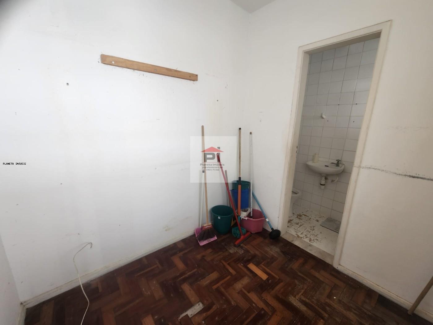 Apartamento, 2 quartos, 85 m² - Foto 15