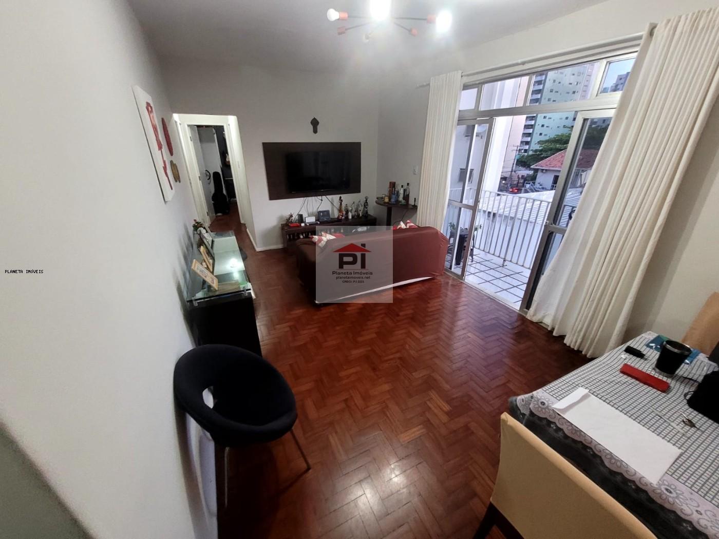 Apartamento, 2 quartos, 85 m² - Foto 1