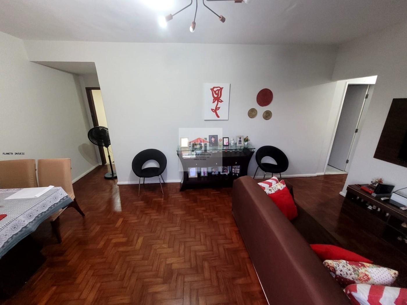Apartamento, 2 quartos, 85 m² - Foto 2
