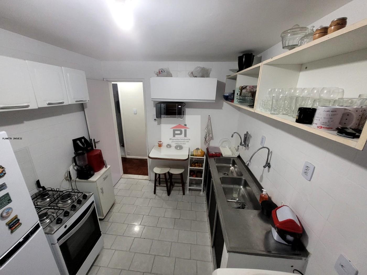 Apartamento, 2 quartos, 85 m² - Foto 12
