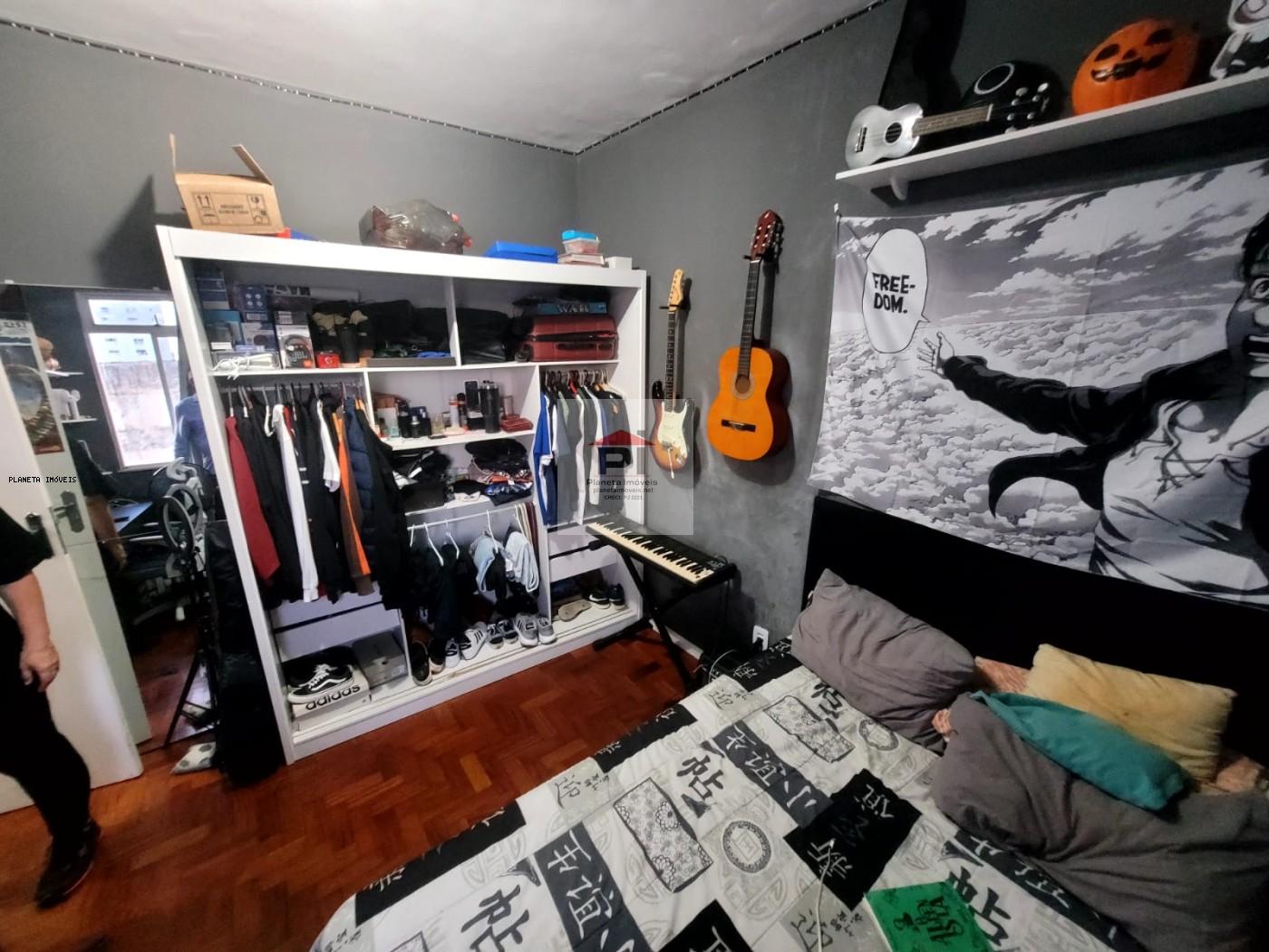 Apartamento, 2 quartos, 85 m² - Foto 6