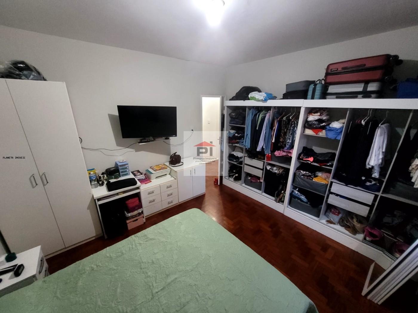 Apartamento, 2 quartos, 85 m² - Foto 8