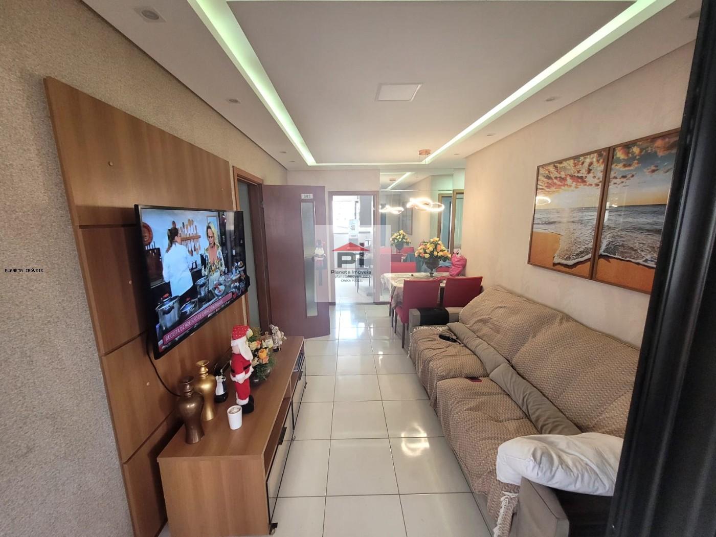 Apartamento, 2 quartos, 65 m² - Foto 1