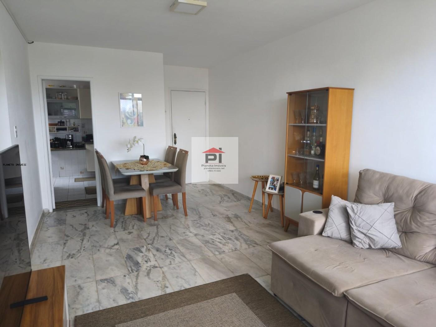 Apartamento, 2 quartos, 85 m² - Foto 3