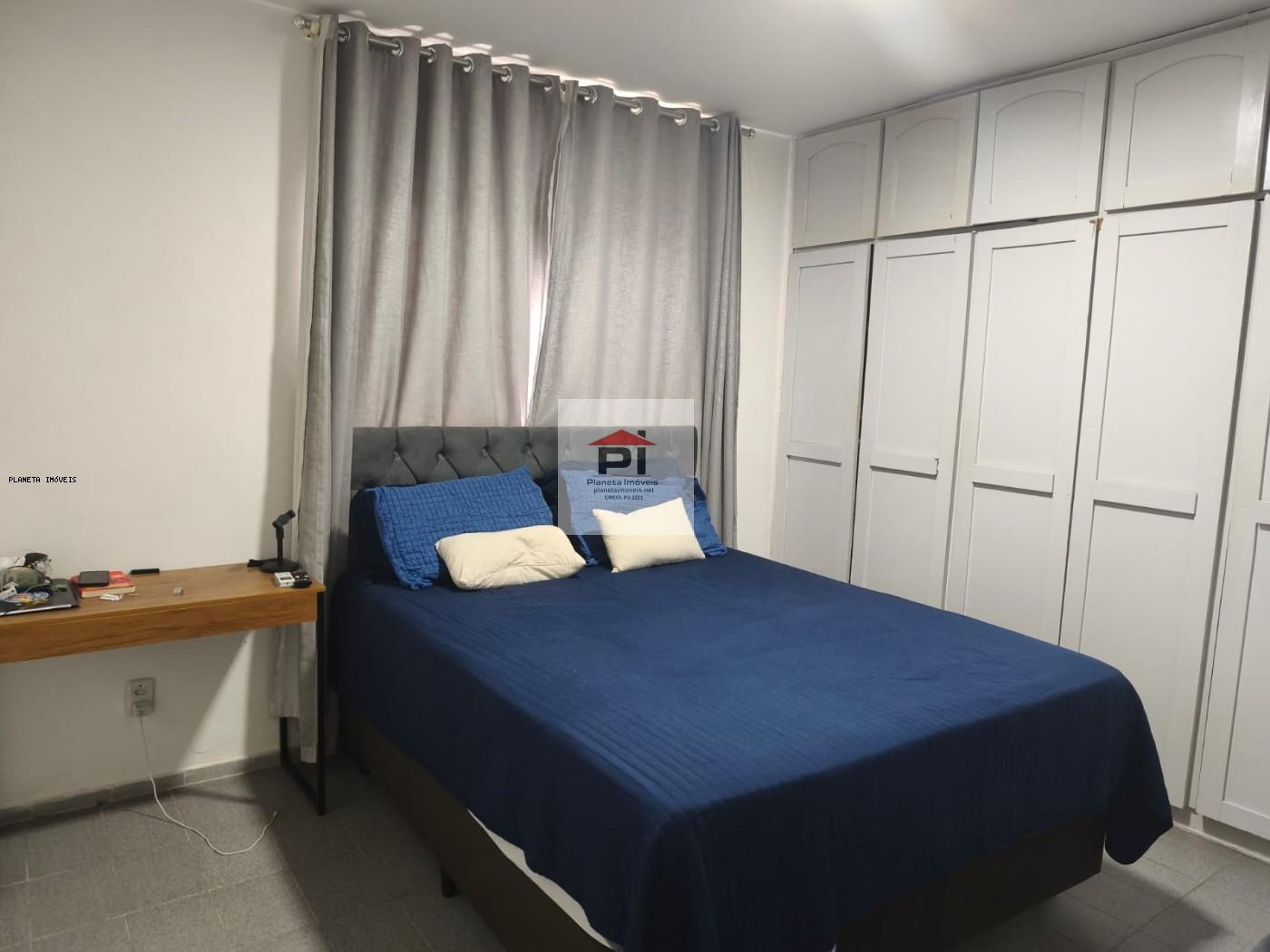Apartamento, 2 quartos, 85 m² - Foto 8