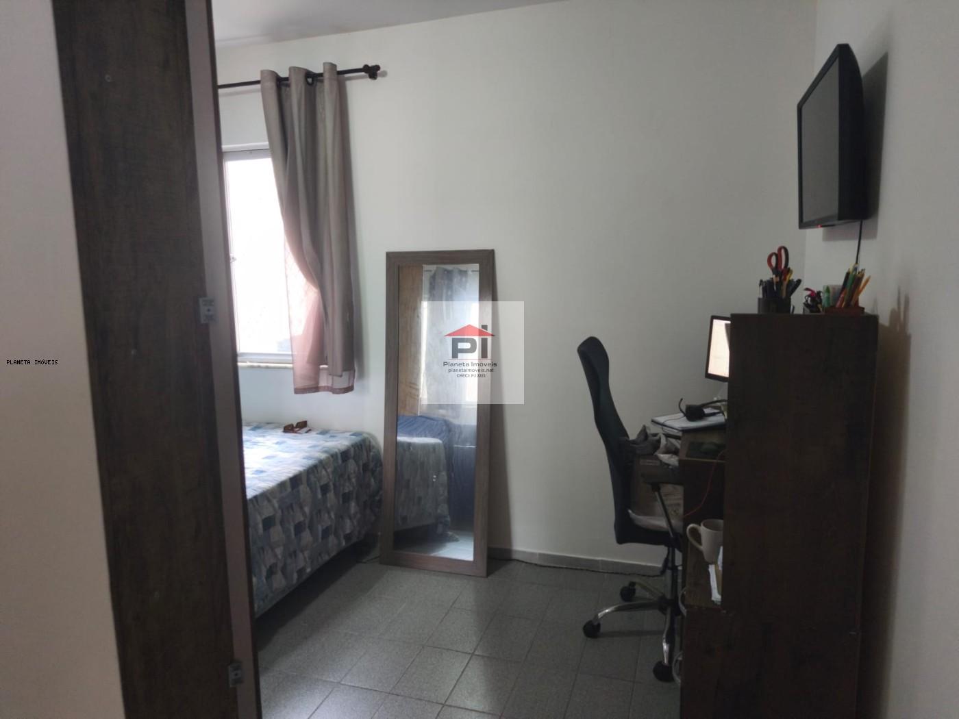 Apartamento, 2 quartos, 85 m² - Foto 7