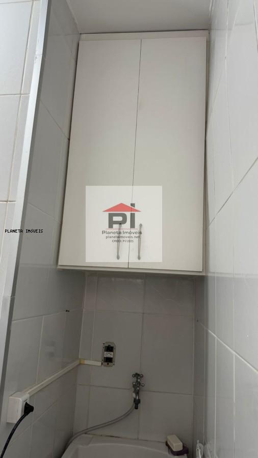 Apartamento, 2 quartos, 108 m² - Foto 13