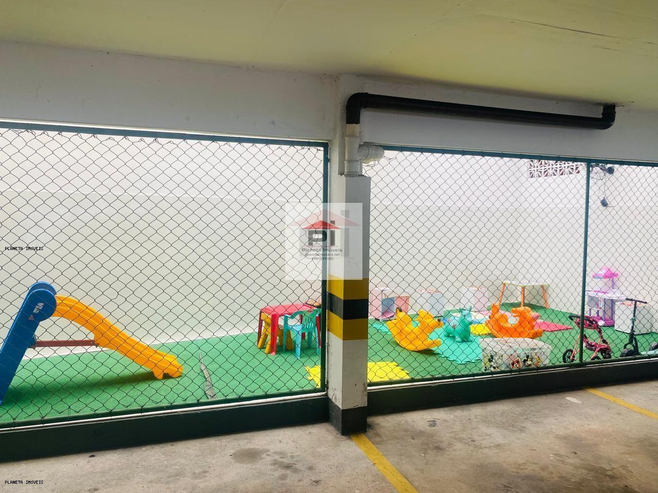 Apartamento, 2 quartos, 65 m² - Foto 22