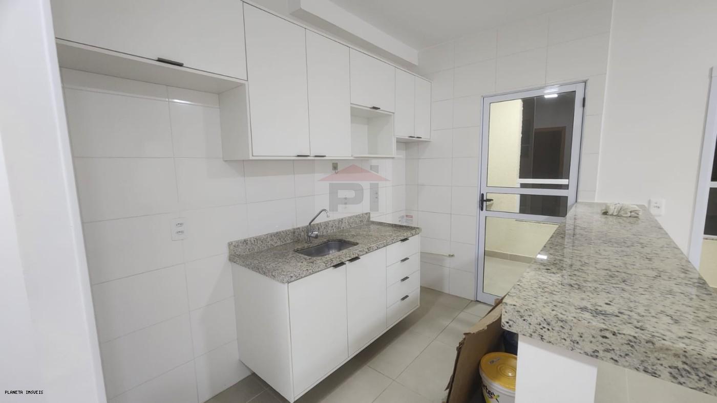 Apartamento, 2 quartos, 64 m² - Foto 16