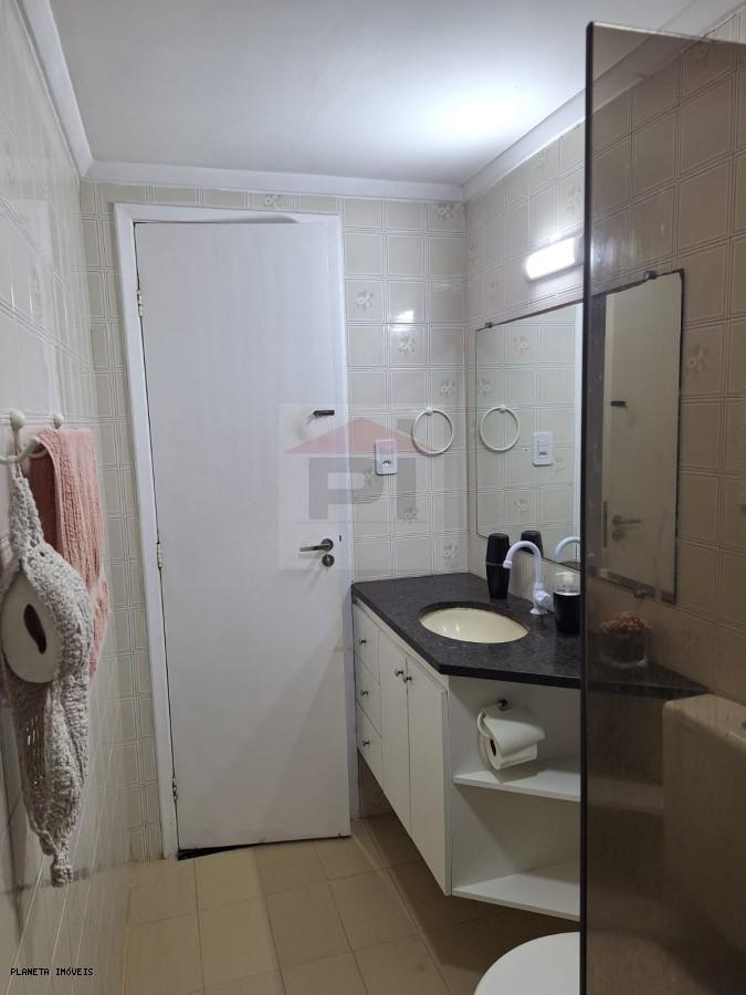 Apartamento, 2 quartos, 85 m² - Foto 21