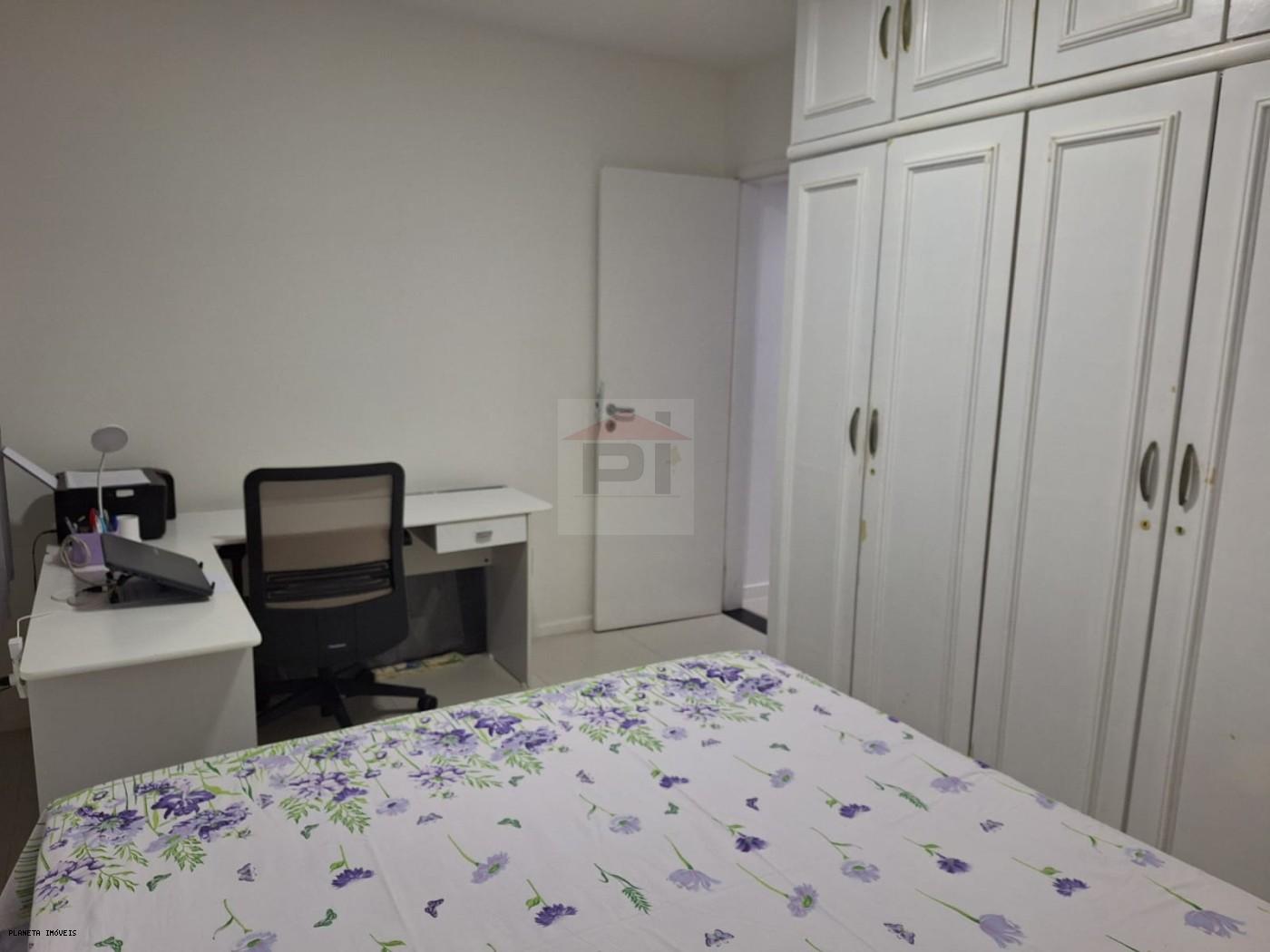 Apartamento, 2 quartos, 85 m² - Foto 22