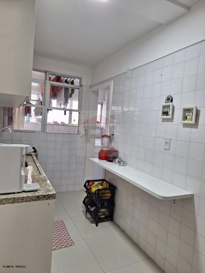 Apartamento, 2 quartos, 85 m² - Foto 29