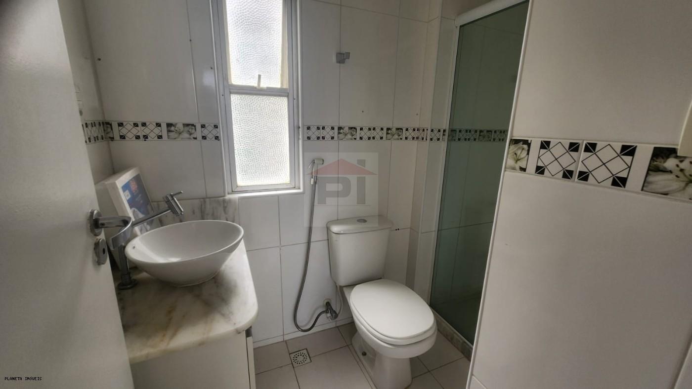 Apartamento, 2 quartos, 85 m² - Foto 14