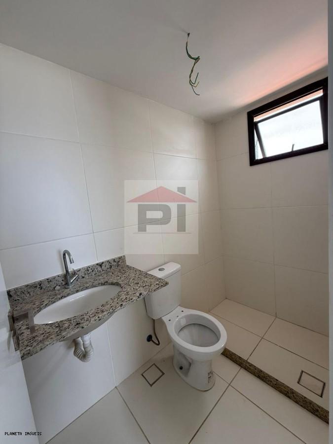 Apartamento, 2 quartos, 65 m² - Foto 27