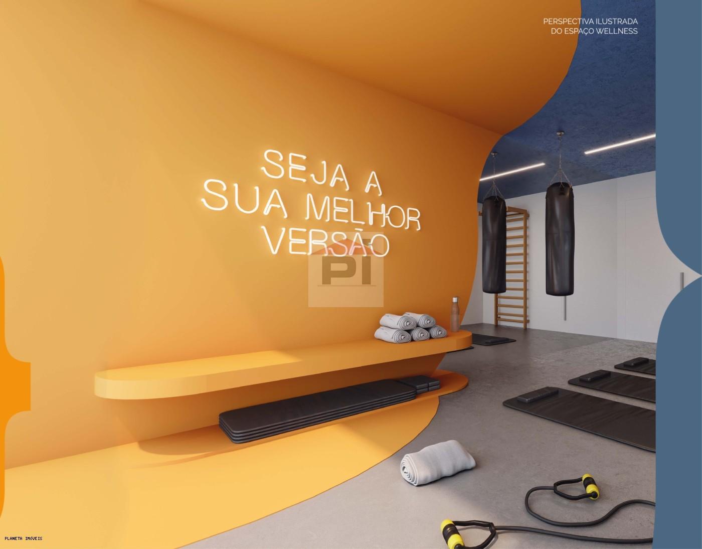 Apartamento, 1 quarto, 32 m² - Foto 11